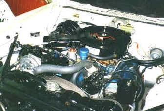 AMI Engine compartment