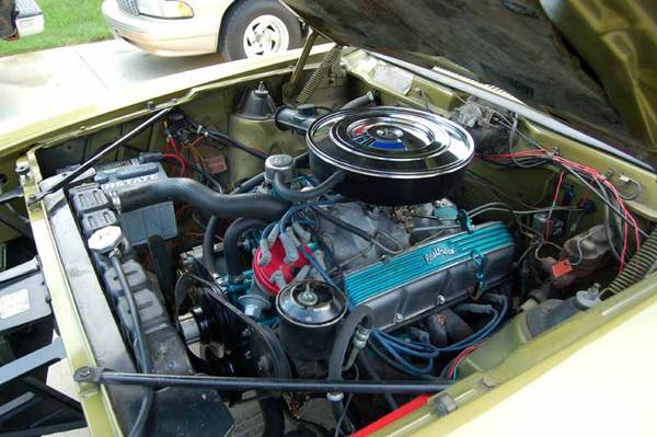 amx motor